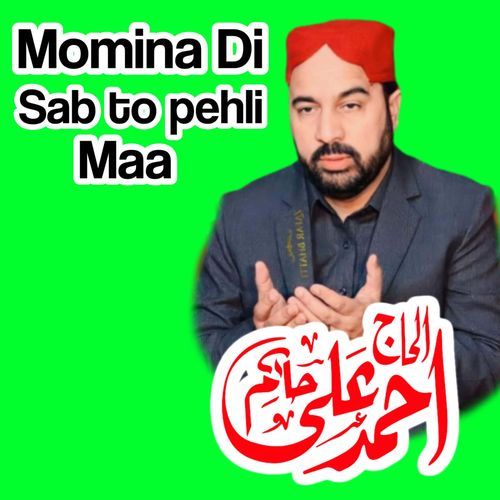 Momina Di Sab T0 Pehli Maa