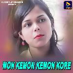 Mon Kemon Kemon Kore