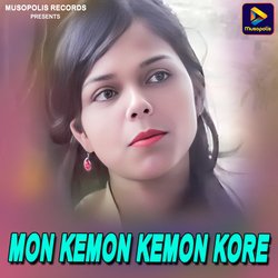 Mon Kemon Kemon Kore-NCoFXzp1bWU