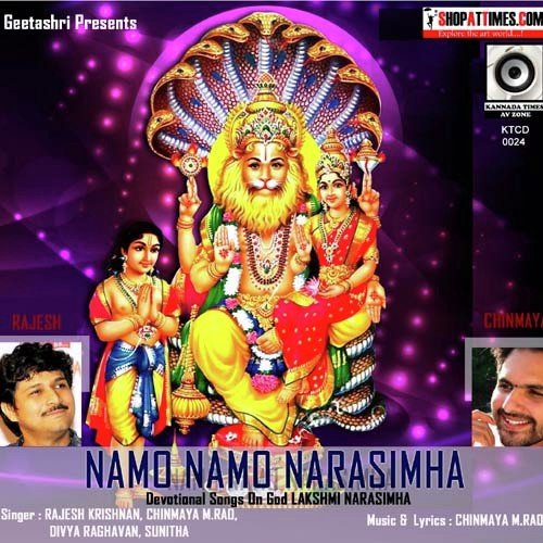 Namo Namo Narasimha