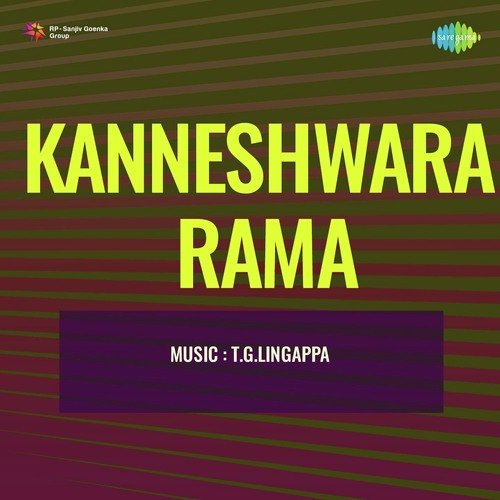 Naraveera Kanneshwara (From "Kanneshwara Rama")