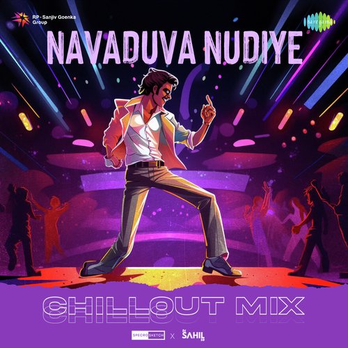 Navaduva Nudiye - Chillout Mix