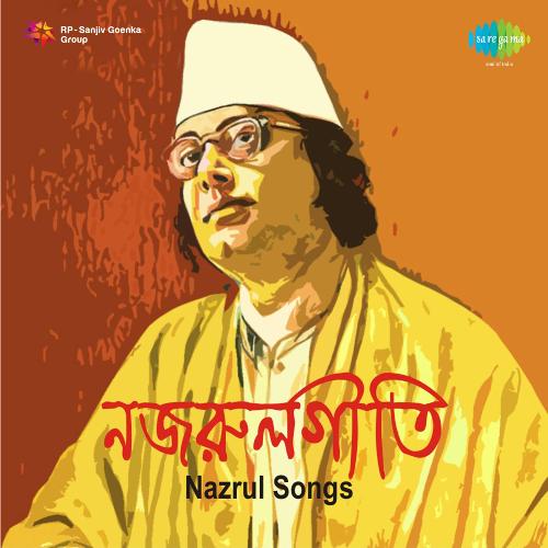 Nazrul Song