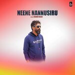 Neene Nannusiru
