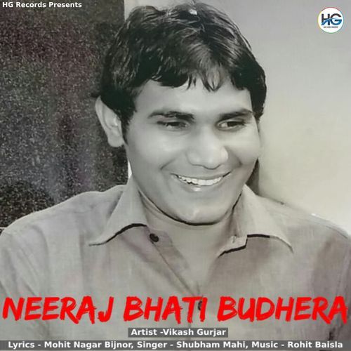 Neeraj Bhati Budhera