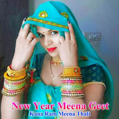 New Year Meena Geet