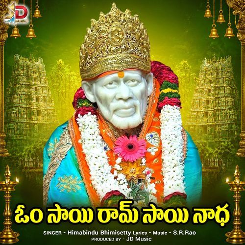 Om Sai Ram Sai Nadha