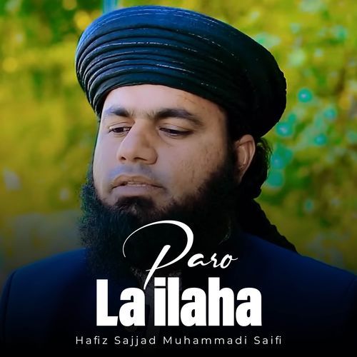 Paro La Ilaha