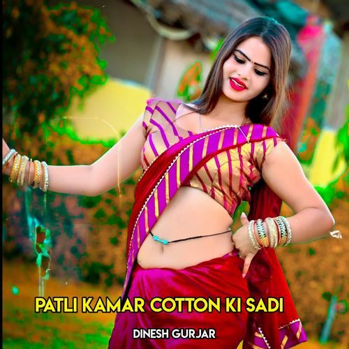 Patli Kamar Cotton Ki Sadi