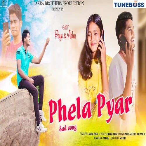 Pehla pyar