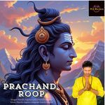 Prachand Roop