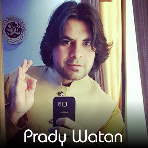 Prady Watan