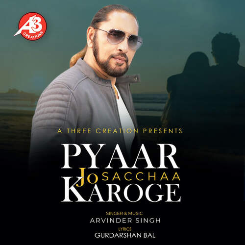 Pyaar Jo Sacchaa Karoge