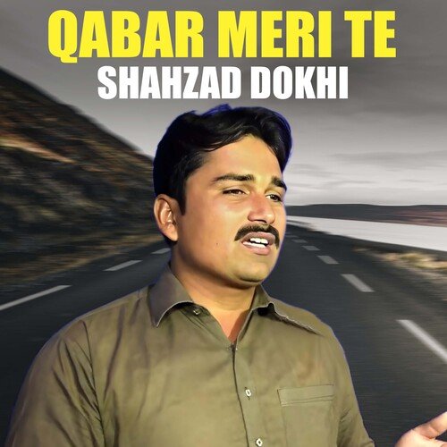 Qabar Meri Te