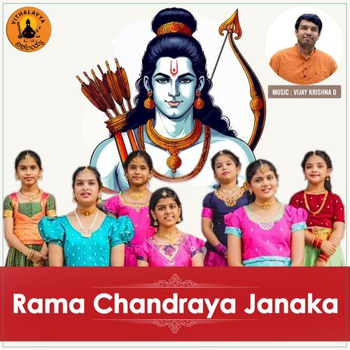 Rama Chandraya Janaka