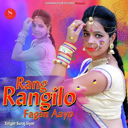 Rang Rangilo Fagan Aayo