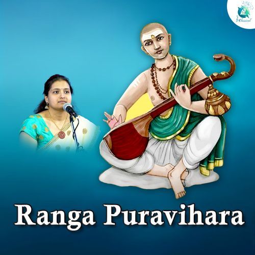 Ranga Puravihara