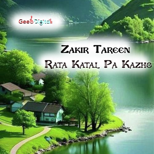 Rata Katal Pa Kazho