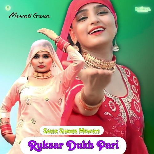 Ruksar Dukh Pari