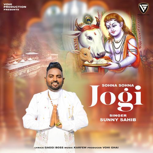 SOHNA SOHNA JOGI