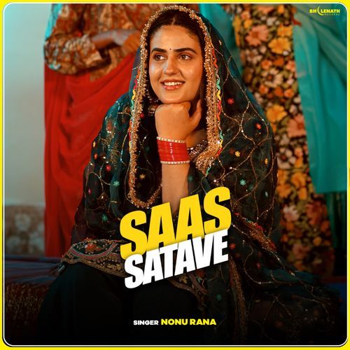 Saas Satave