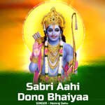 Sabri Aahi Dono Bhaiyaa artwork