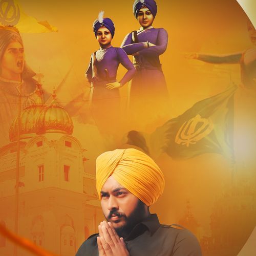 Sahibzaade