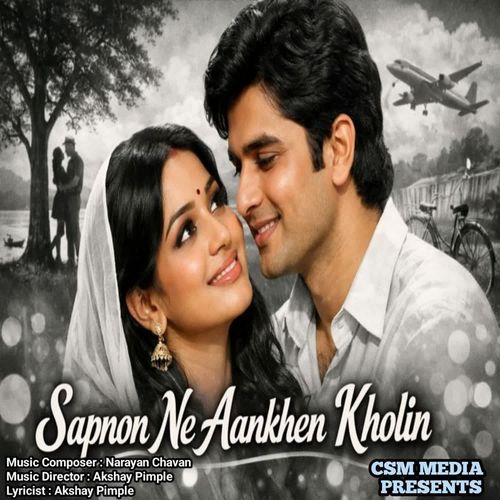 Sapno Ne Aankhen Kholin