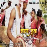 Saray Phoola Phooil Gel