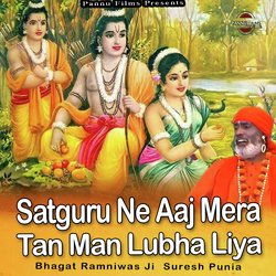 Satguru Ne Aaj Mera Tan Man Lubha Liya-GBgRRjN-e3I