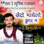 Sendo Bhayelo Dugar M