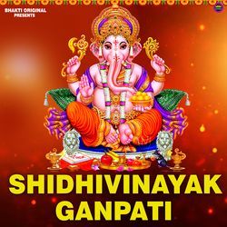 Shidhivinayak Ganpati