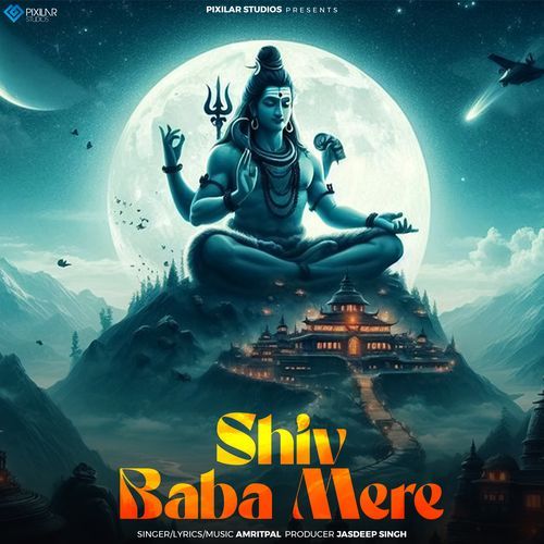 Shiv Baba Mere