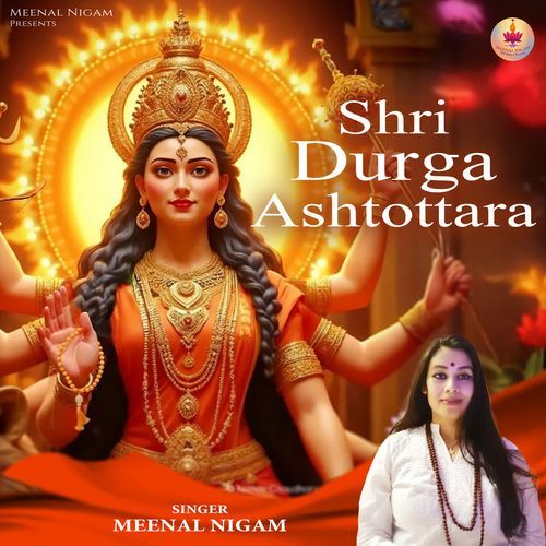 Shri Durga Ashtottara