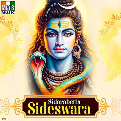 Sidarabetta Sideswara