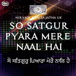  Nirvair Khalsa Jatha UK