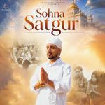 Sohna Satgur