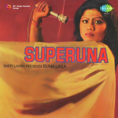 Superuna Bappi Lahiri Presents Runa Laila