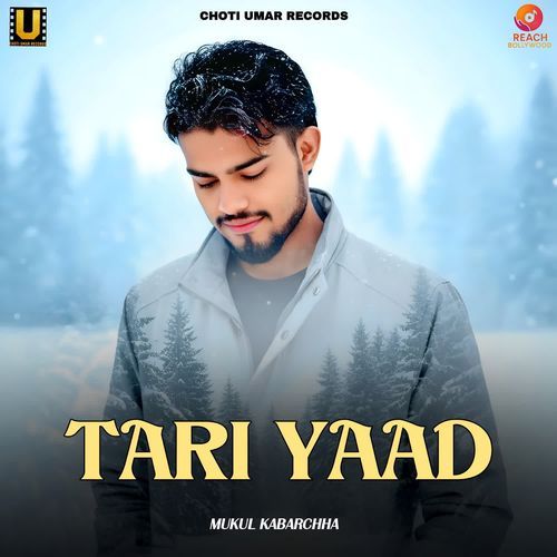 Tari Yaad