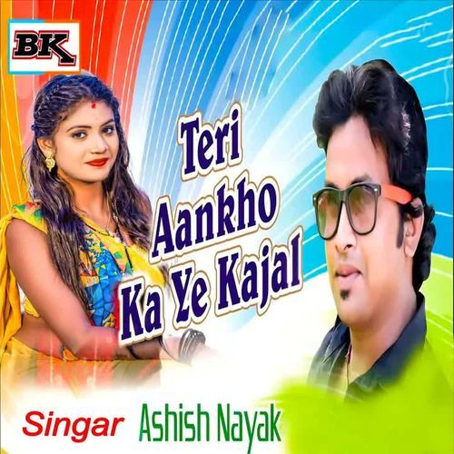 Teri Ankho Ka Ye Kajal