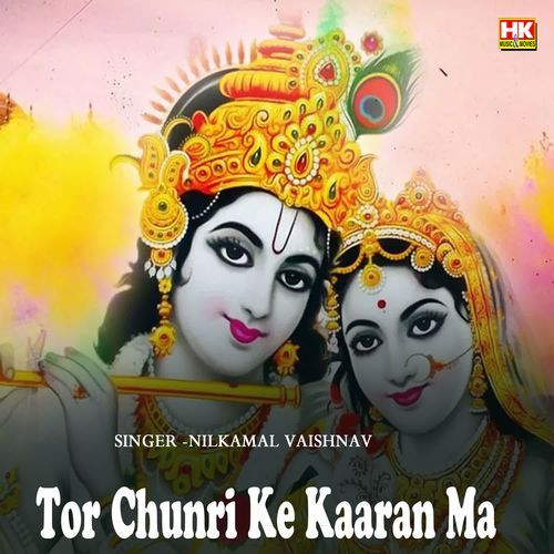 Tor Chunri Ke Kaaran Ma