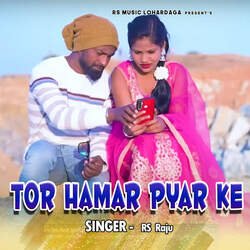 Tor Hamar Pyar Ke-QQlSSC5HfnA