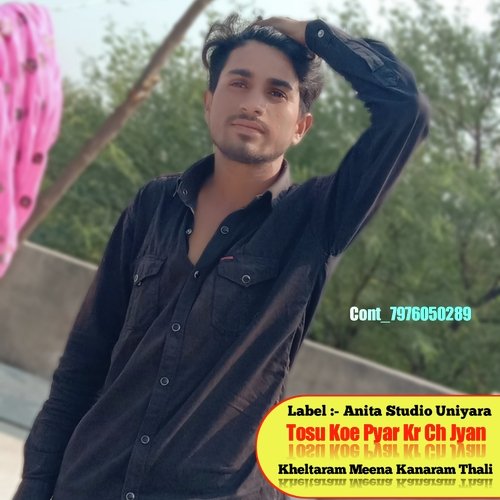 Tosu Koe Pyar Kr Ch Jyan