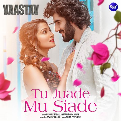 Tu Juade Mu Siade (From &quot;Vaastav&quot;)