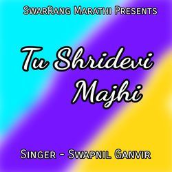 Tu ShriDevi Majhi-FSYcUiZHR30