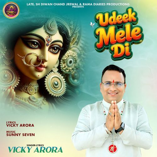 Udeek Mele Di