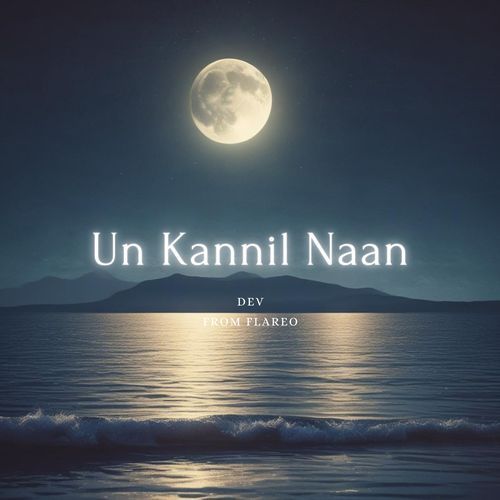 Un Kannil Naan