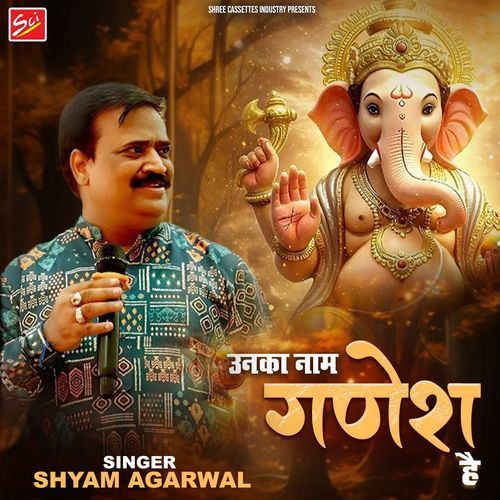 Unka Naam Ganesh Hai