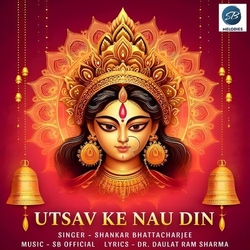 Utsav Ke Nau Din_poster_image