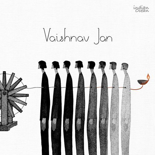 Vaishnav Jan